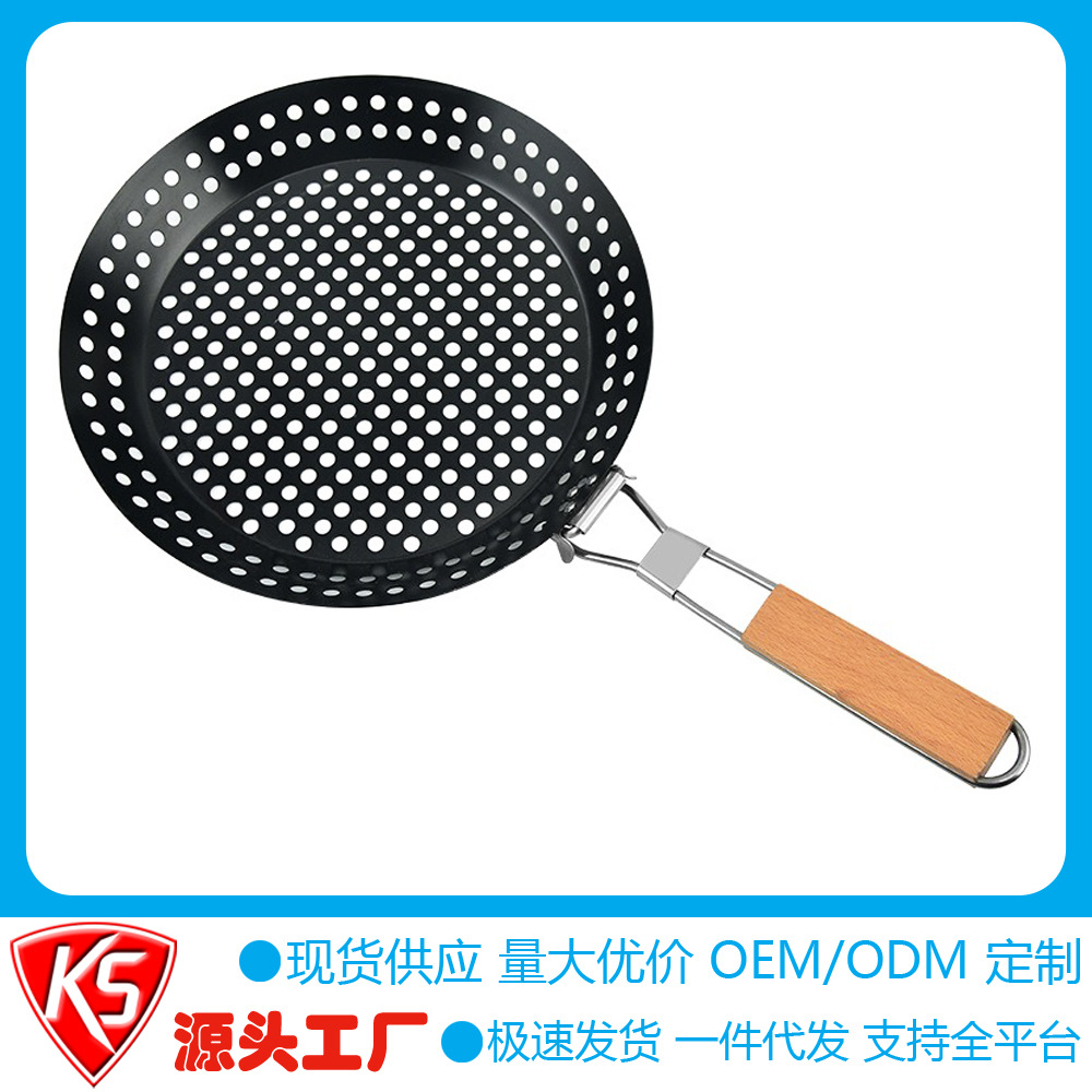 Placa de parrilla redonda de madera plegable en stock, placa de parrilla antiadherente coreana al aire libre, herramientas de parrilla de carne portátil y verduras