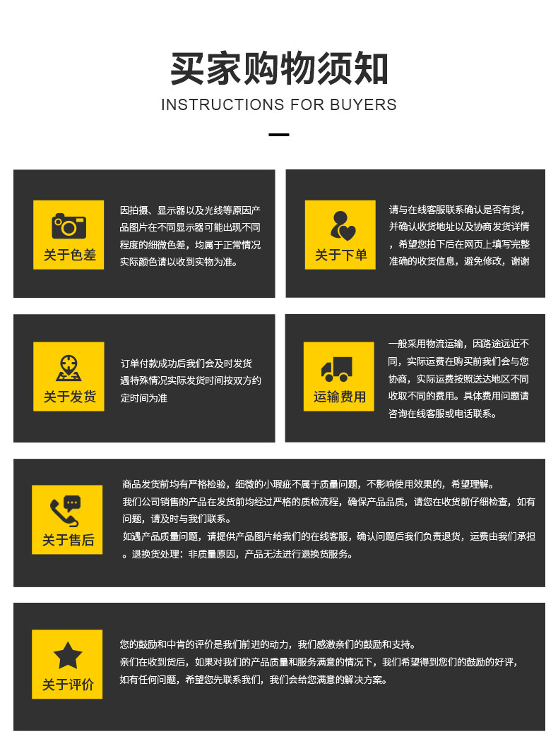 Widened cargo tensioning rope, vehicle-mounted cargo binding strap, flat strap, container vehicle-mounted fixed woven strap, cargo rope