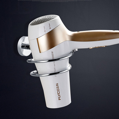 Copper base 304 stainless steel ring simple hair dryer rack bathroom storage rack hair dryer storage hanger hair dryer rack