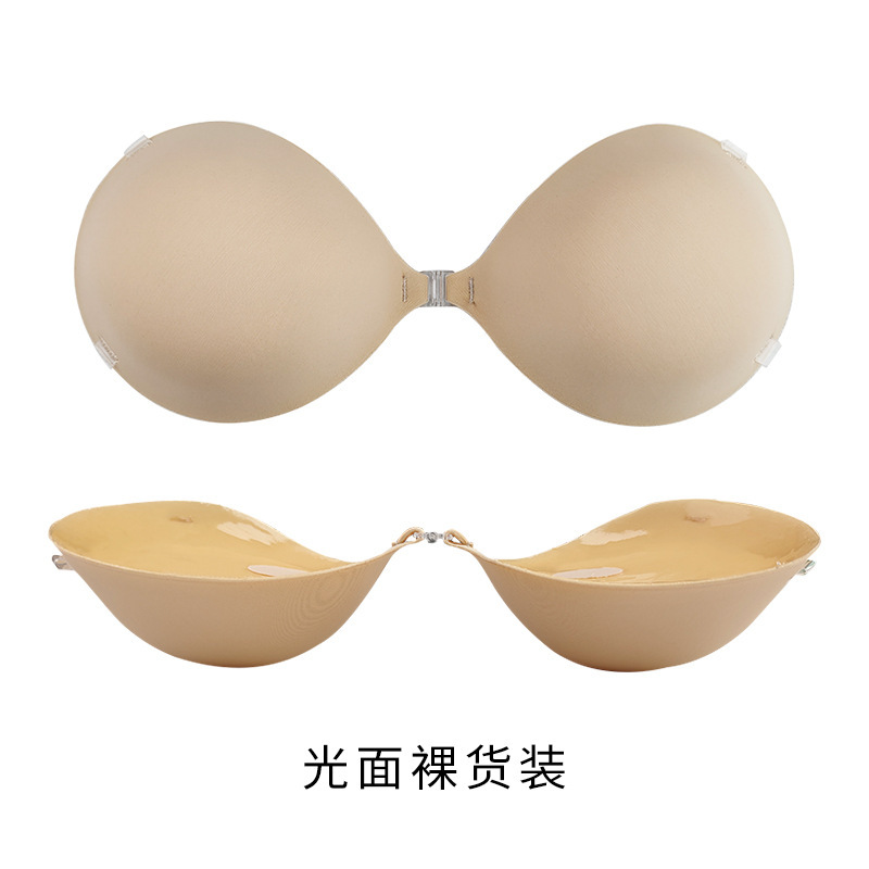 小さな胸が大きな胸に見える 5CM 厚みのあるまんじゅうカップ胸パッチ、目に見えないプッシュアップ下着、女性のウェディングドレス、滑り止めシリコンラテックスパッチ|undefined