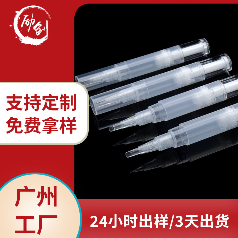 Spot 3 ml5 ml extracto de labios embotellado Esencia para el acné Corrector de tubo Corrector de tubo Bolígrafo de aceite de borde de dedo