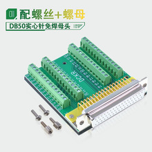 DB50�⺸ ��ĸ�^ 僽�Ӳ��^3��50ᘽ��^�Ӿ����� �ŷ����^ ĸ�^