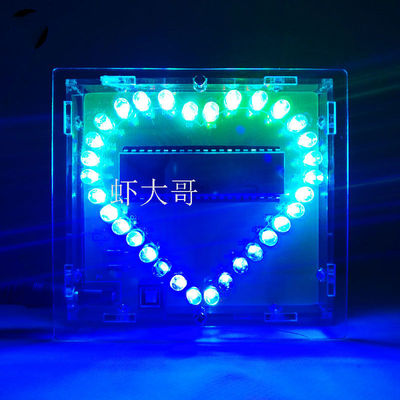愛心LED七彩心形流水燈 單片機送程序跑馬 閃光燈電子DIY制作套件