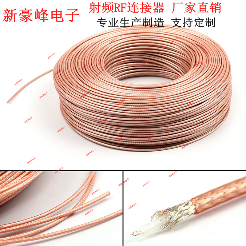 QQ图片20190316130910_副本