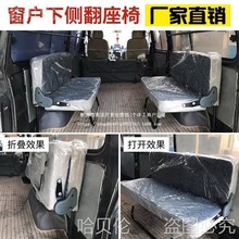 �ȷ����{���΂Ȓ���܇���ο���ȫ혽𱭸��b�����ۯB���S�����