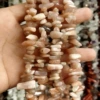Sun Stone