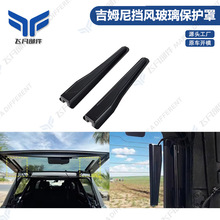 �ľ��ķ��JB64 JB74W����L�����ӟ�z���o�b��ֺ���F�����o�b