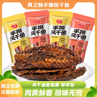 ��˺�L���~�u����ζ�����i�r��ʳ��ζ��ʳС�����e���ʳƷ