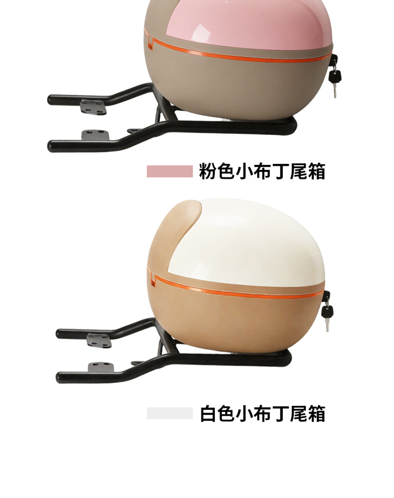 Suitable for Xiaojiu/Jinjie F60/F60S/Haling M95C/Saige U9 Electric Scooter Rear Rack Universal Rear Carrier
