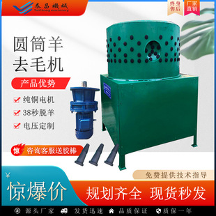 С�͹�Óë�C����ë�C���ƏS����ë�C���Ӱ�ë�C��������Óë�O��