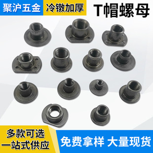 ��ɫTñ��ĸ��煺�����ĸӢ����ñ��܇�Ӻ�����ĸM4M5M6M8M10