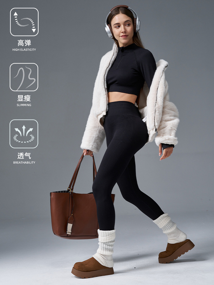 Conjunto de yoga transfronterizo europeo y americano: pantalones deportivos de fitness, top de manga larga acanalado, pantalones largos ajustados de alta elasticidad al por mayor image 4