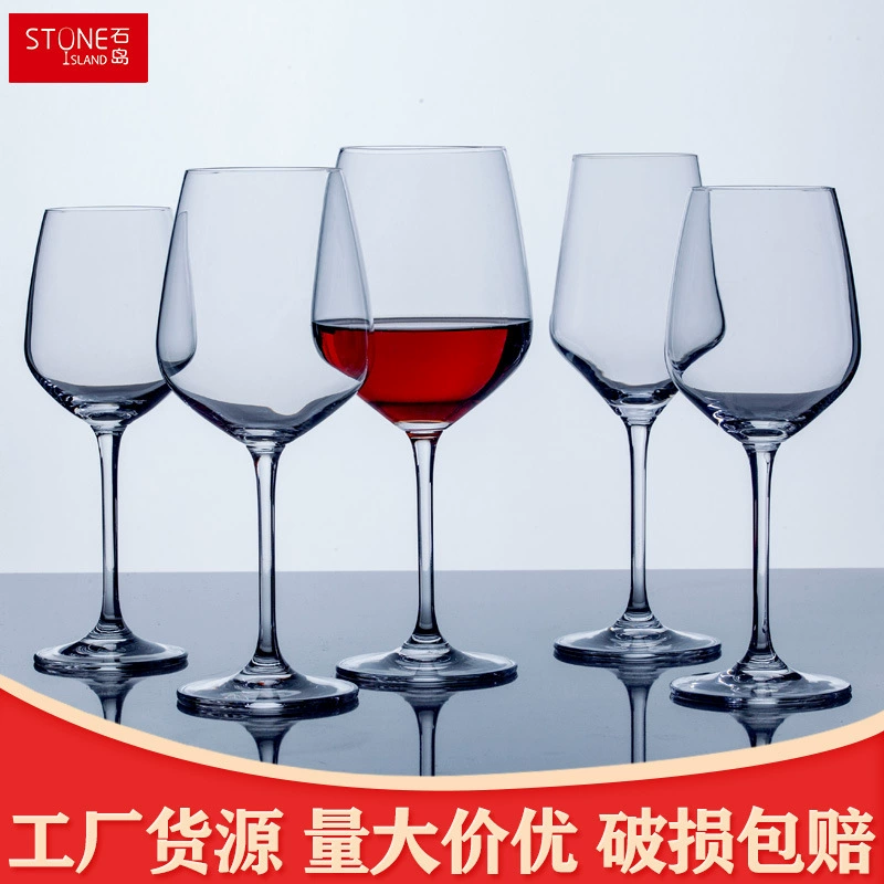 Shidao Crystal Glass Костюм для красного вина Бытовой хрустальный стеклянный Кубок для красного вина Креативный бокал для вина