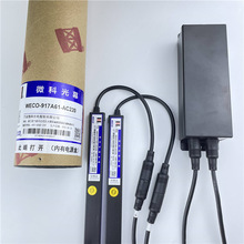 ΢�ƹ�ĻWECO-917A61-AC220���957A61/154��ͨ����ͨ���V��