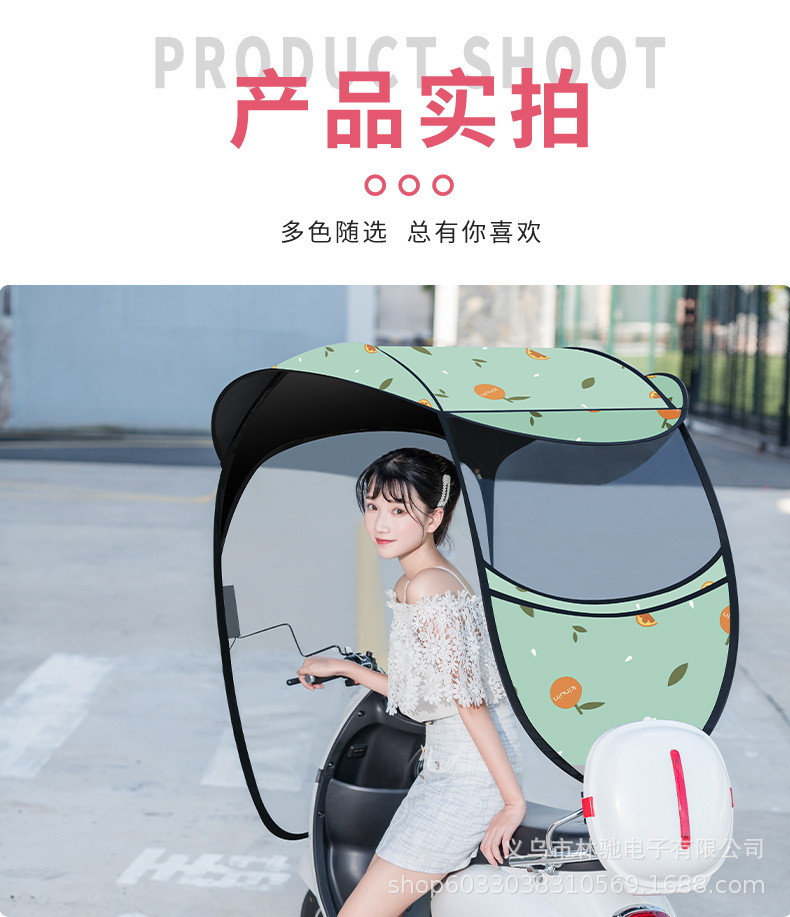 O1CN01zhkDZJ26bwn7xVrix_!!1814