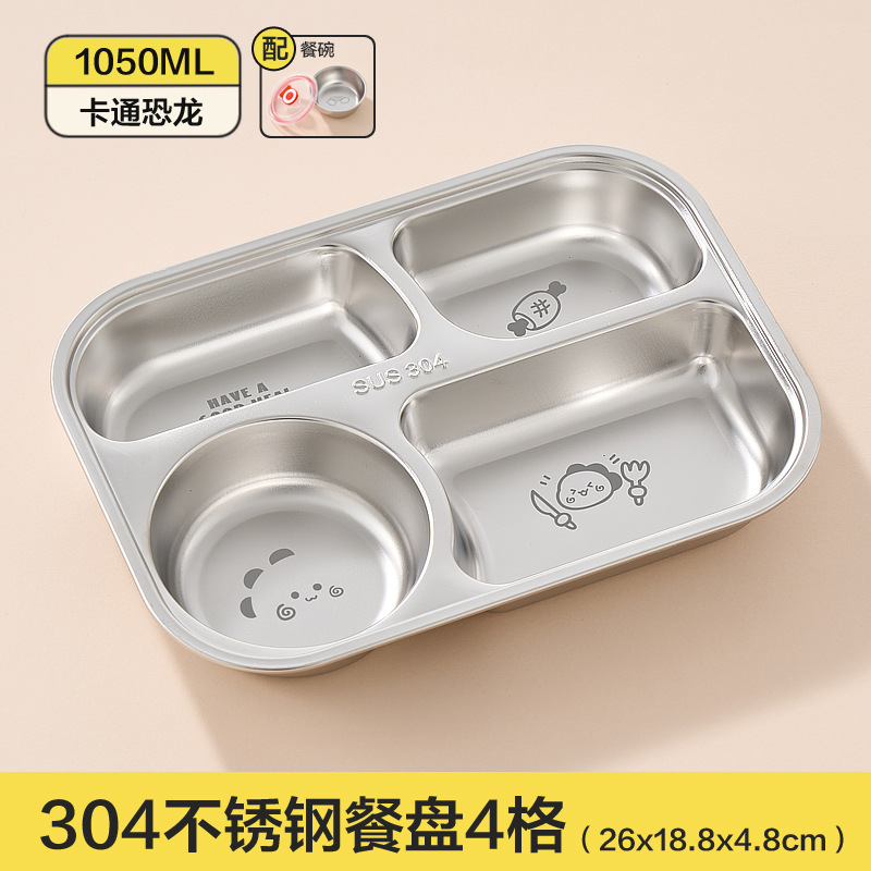 316ステンレスの食事皿幼稚園のアニメの弁当箱の学生の食堂で食事をします。|undefined