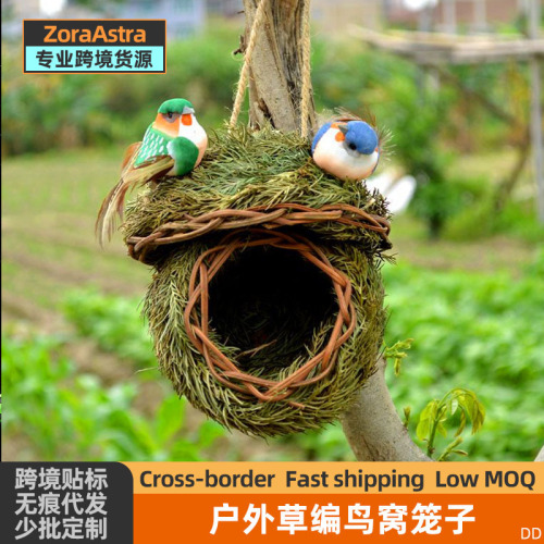 Grass-woven bird nest peony cockatiel finch pearl bird cage nesting box winter heating birdcage accessories