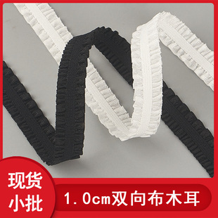 1cm�p߅ľ�����~߅�ɾo�� ������ȹ߅ͯ�b������l����߅�o��