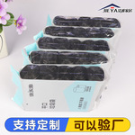 平口垃圾袋家用黑色塑料袋加厚加大一次性垃圾袋康美雅商超跨境