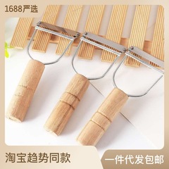 Mula planer melon peeler stainless steel melon planer melon fruit planer fruit peeling knife one dollar two dollar store