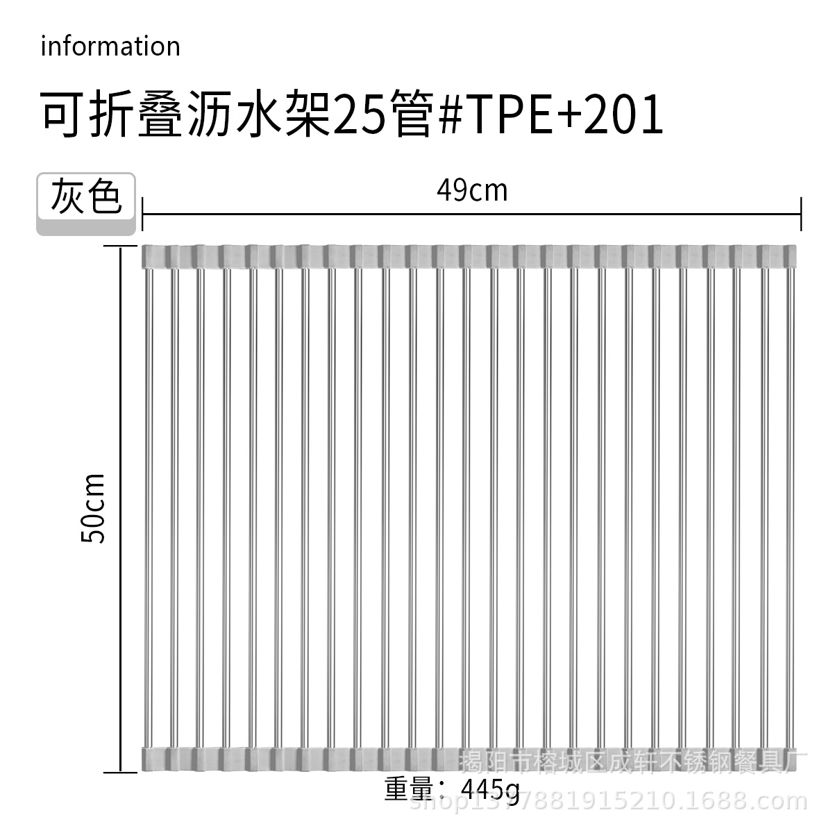Fregadero de cocina estante de drenaje de acero inoxidable plato de frutas y verduras plegable plato filtro de agua estante de almacenamiento persiana de almacenamiento estante de drenaje