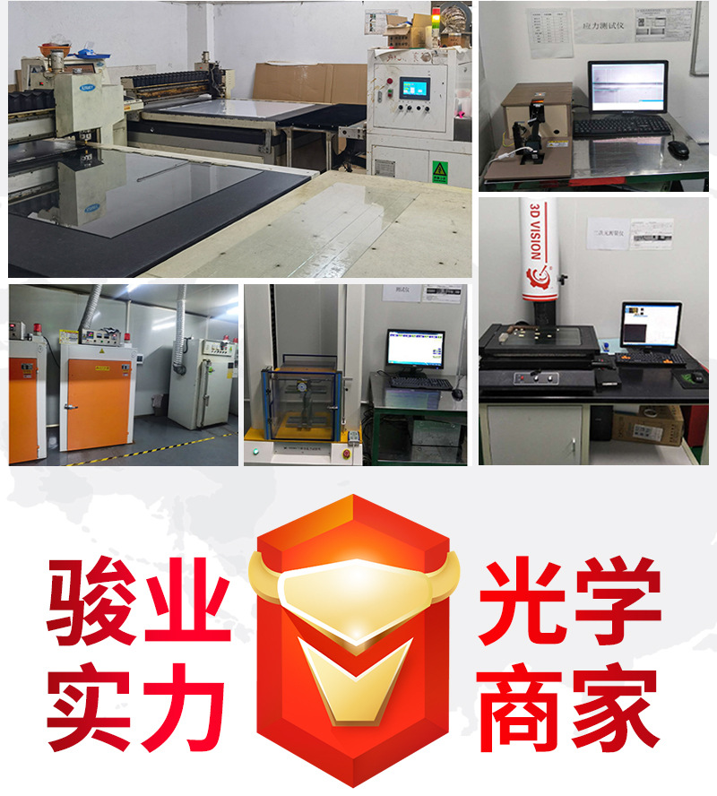 O1CN01PbxHTZ1wPSC6ChU1m_!!3015016300-0-cib.jpg?__r__=1723404790548