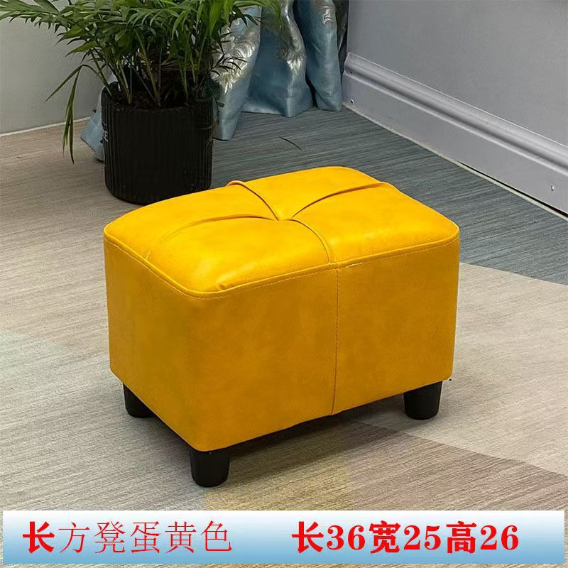 家用凳子客厅小皮凳长方形凳子沙发茶几方凳矮凳换鞋凳皮墩子皮凳|undefined