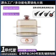 �羳���R�d110V���偼��ö๦��늻��С����������͙C����