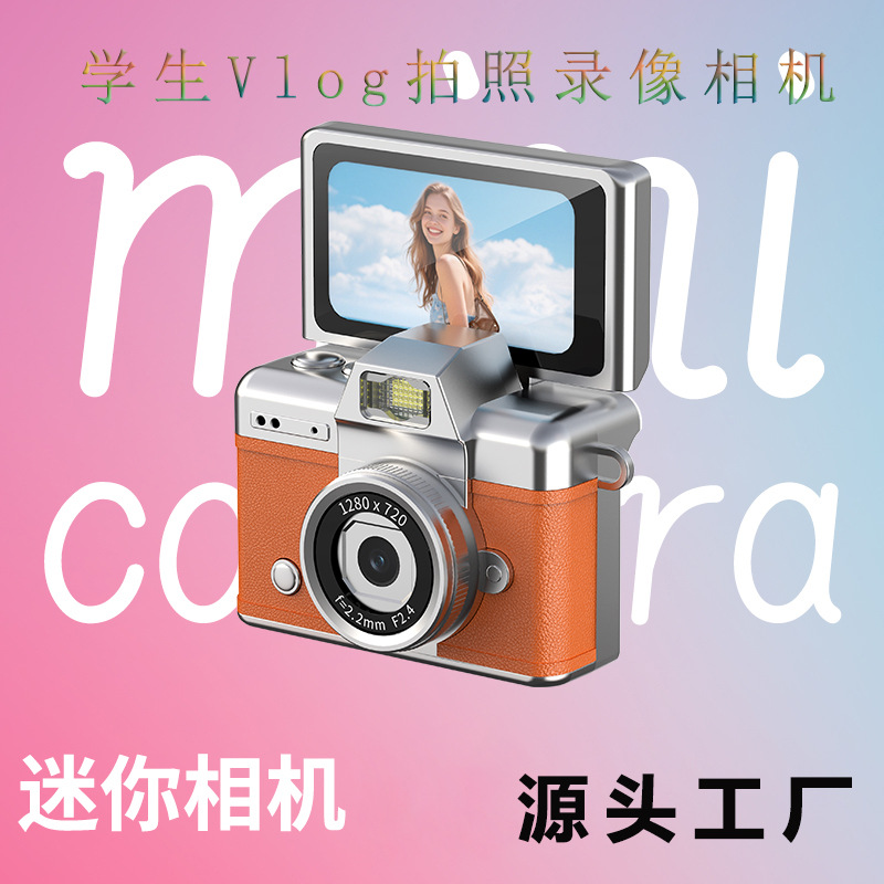 New Ccd Digital Vlog Camera Retro Student Photo and Video Flip Screen Card Machine Thumb Sports Small Camera