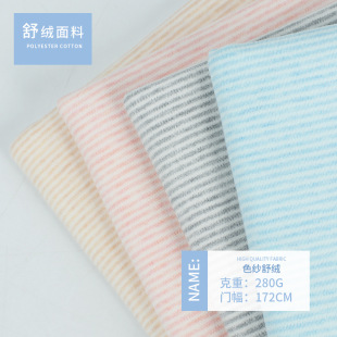 ���޽q���� �ﶬɫ���Ứ�l�y��ͯᘿ��q������ ���]��ë��