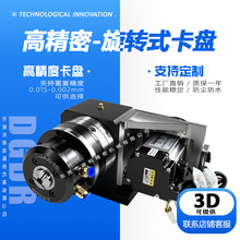 ��ӿ��P���S�A�������и��܇��ĥ���õ��JJAC��DRһ�wʽ����