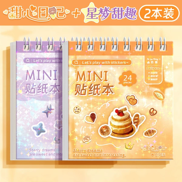 2 packs [Sweetheart Diary + Star Dream Sweet Fun]