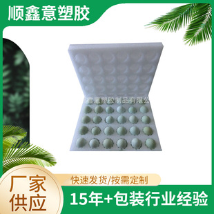 �S�����aEPE�u���У������У��Z����10ö��15ö��20ö��30ö