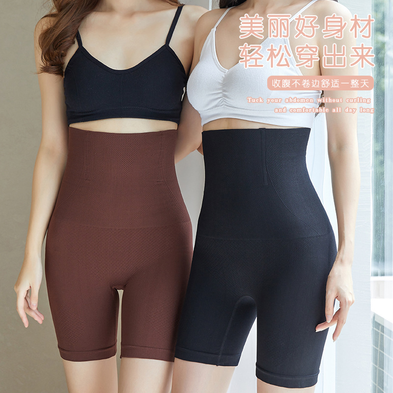 Abdomen tightening and buttocks lifting pants for women, shaping and waist tightening, postpartum high waisted and buttocks lifting flat corner pants, foreign trade large size bound high waisted safety pants