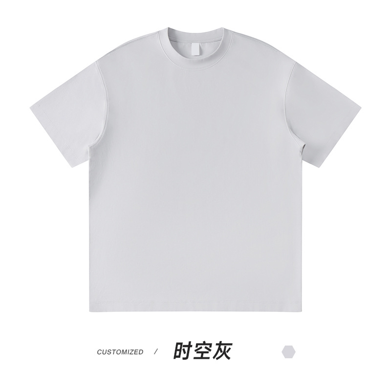 시간과 공간 회색