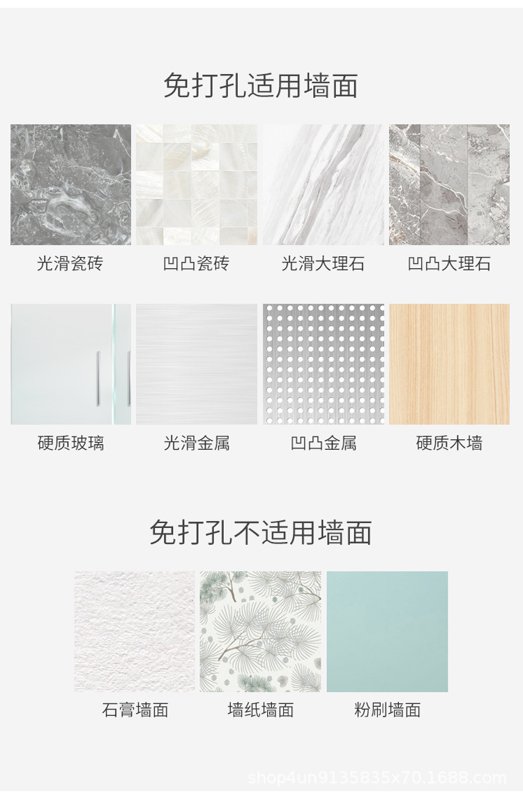 追月与白吹风机架详情_10.jpg