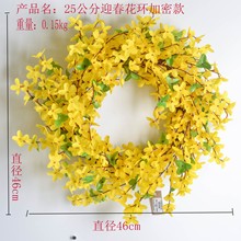 �������滨�������ӭ�����Ź�ǽ��װ�μҾӻ��컨��װ�μٻ��