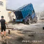负压流动移动高空炉膛