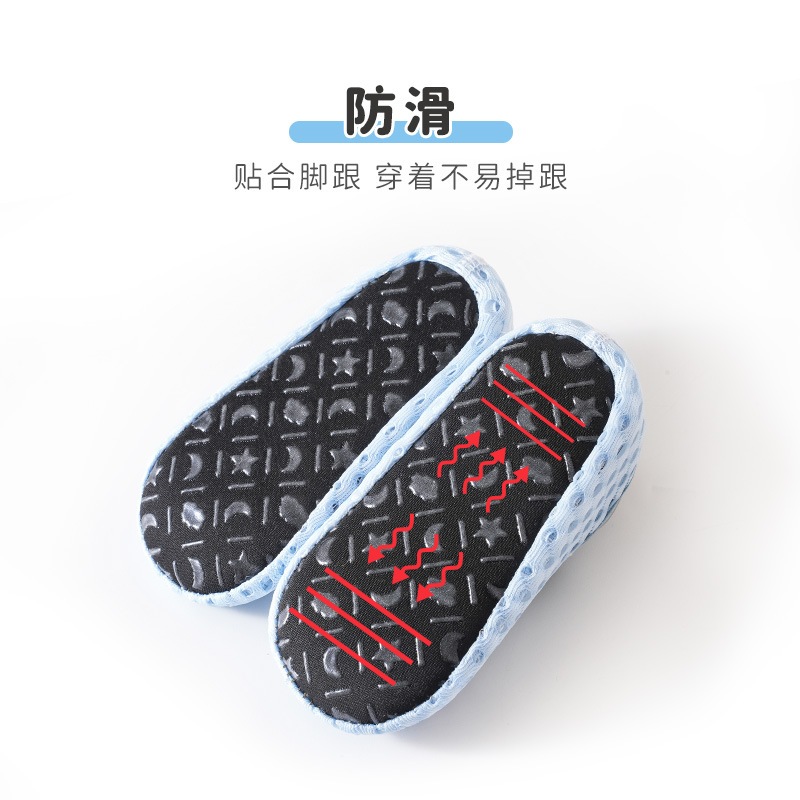 Children's Floor Socks Baby Socks Summer Thin Indoor Non-slip Cool-proof Baby Home Early Education Toddler Shoes Socks Cover 3