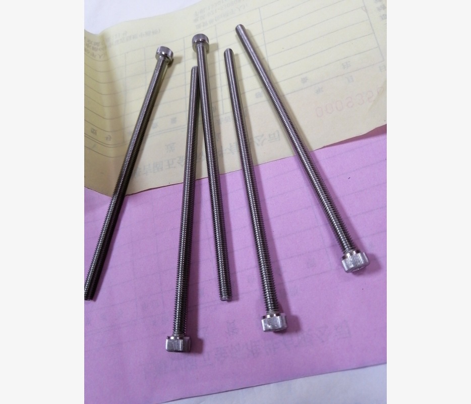 DIN912  304不锈钢 内六角圆柱头螺钉  M5*150