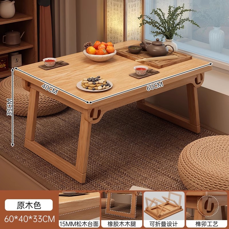 Mesa de té personalizada balcón pequeña mesa de té pequeña mesa de té doméstica mesa cuadrada de madera maciza nueva combinación de mesa de té exquisita de estilo chino