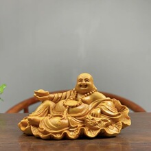 崖柏木雕荷叶元宝弥勒佛摆件笑脸佛大肚佛一团和气实木雕刻工艺品