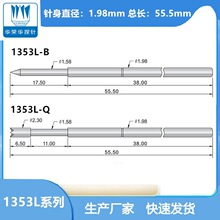 AsA̽ 1353L-ϵ B/H/Q/M3 yԇ PCB  ׹
