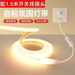 �Շ�����ճled���l���^�ҿ��ҕ���b�cobů��220v��늎��_�P