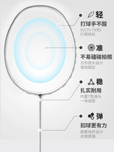 鲨跃MBfish全碳素纤维羽毛球拍双拍套装专业耐打均衡官方