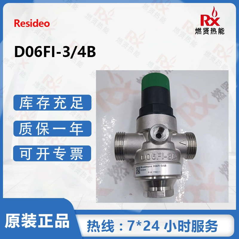 Американский редукционный клапан Honeywell Honeywell D06FI-3/4B из нержавеющей стали