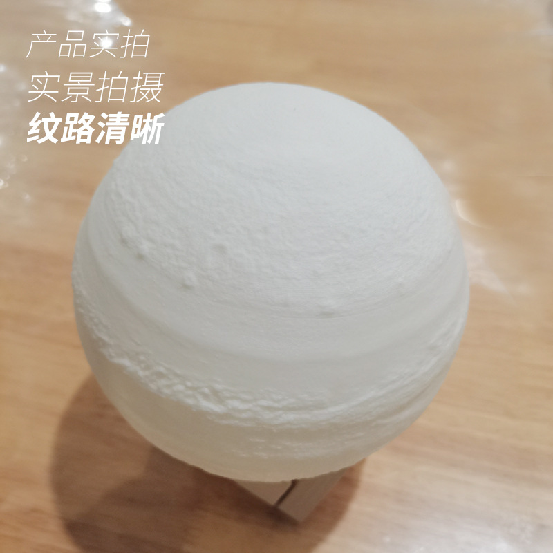 Cross-Border Atmosphere Light Type-C Night Light Bedside Wholesale Starry Sky 3D Night Light Pat Light Cross-Border Digital Products 4