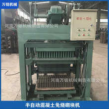 ���۰��Ԅ�ˮ���˴u�C��ɽʯˮ��u�C������������K�C�S��