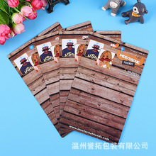 ���ܰ��b���^���ۿ����w�C��С�Ʒ�����h����Ƭӡˢ�����˺����l