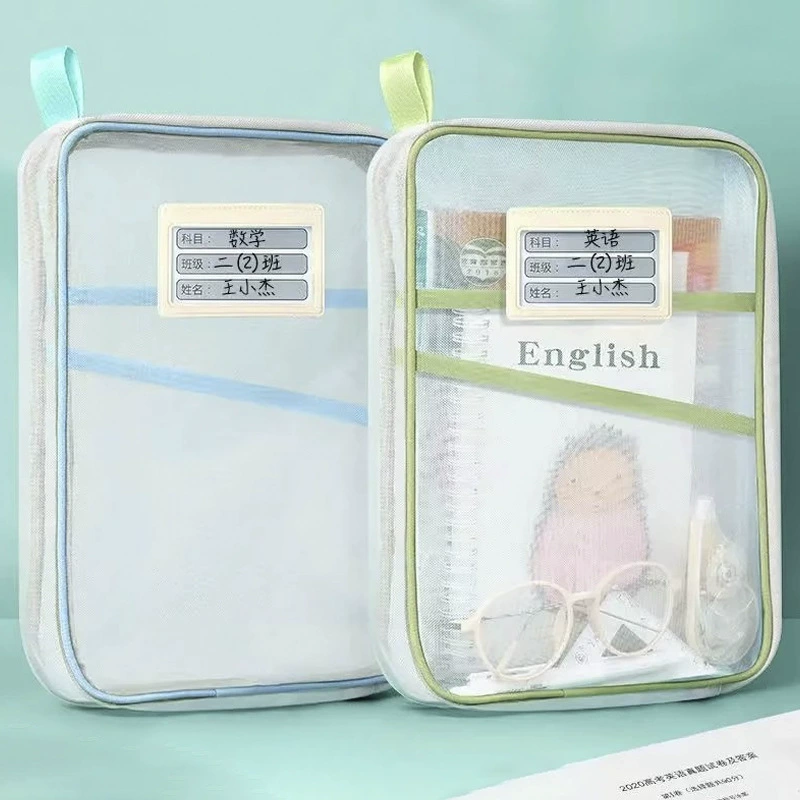 L-образный большой открытый тестовый пакет для хранения тестовых документов большой емкости